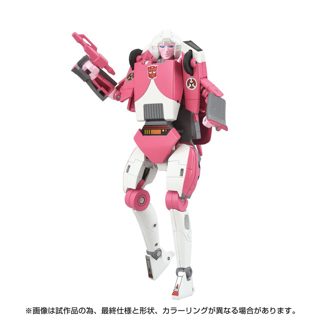 Transformers Missing Link C-08 Arcee Cartoon Colors