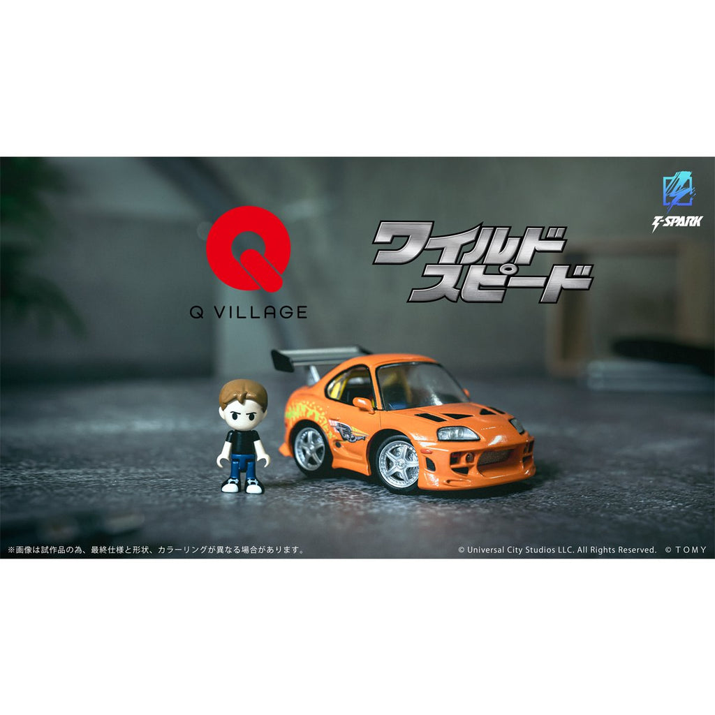 Fast & Furious QV-03 Toyota Supra JZA80 Q Village Model Kit Set