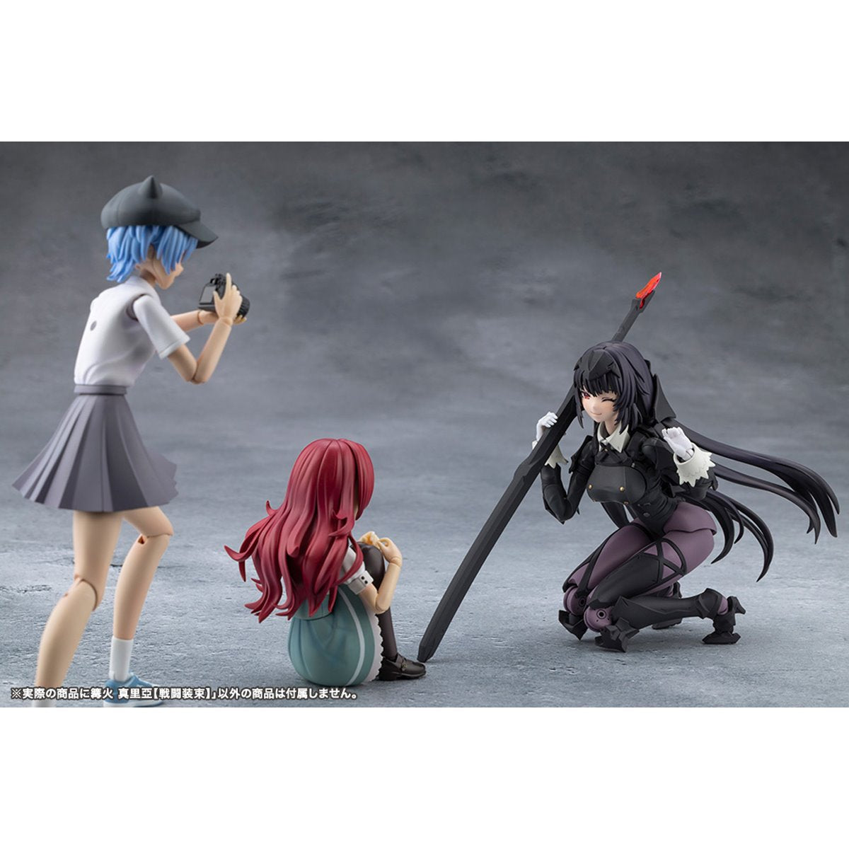 Megalomaria Unlimited Universe Maria Kagaribi (Dress Code) Model Kit