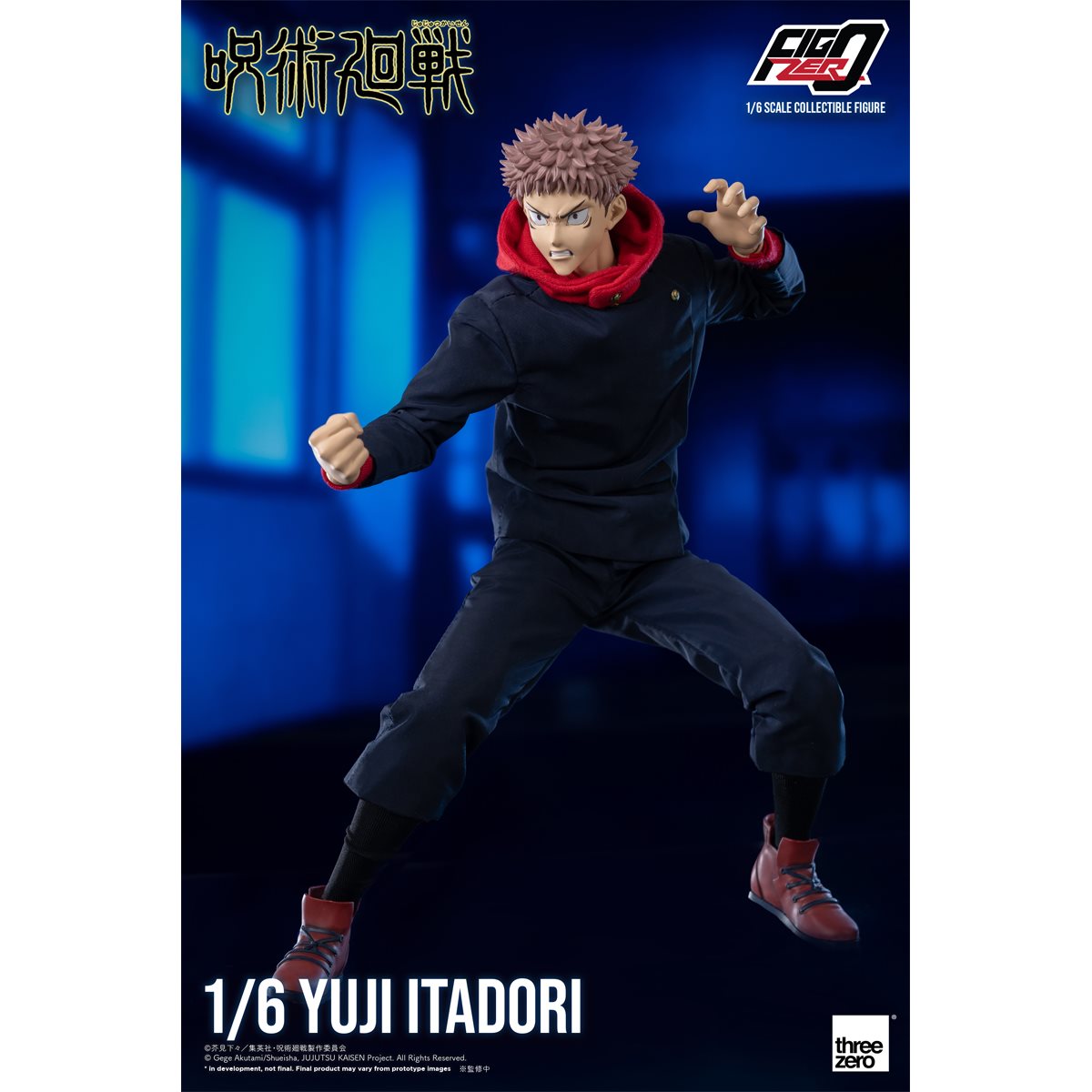 Jujutsu Kaisen Yuji Itadori FigZero 1:6 Scale Action Figure