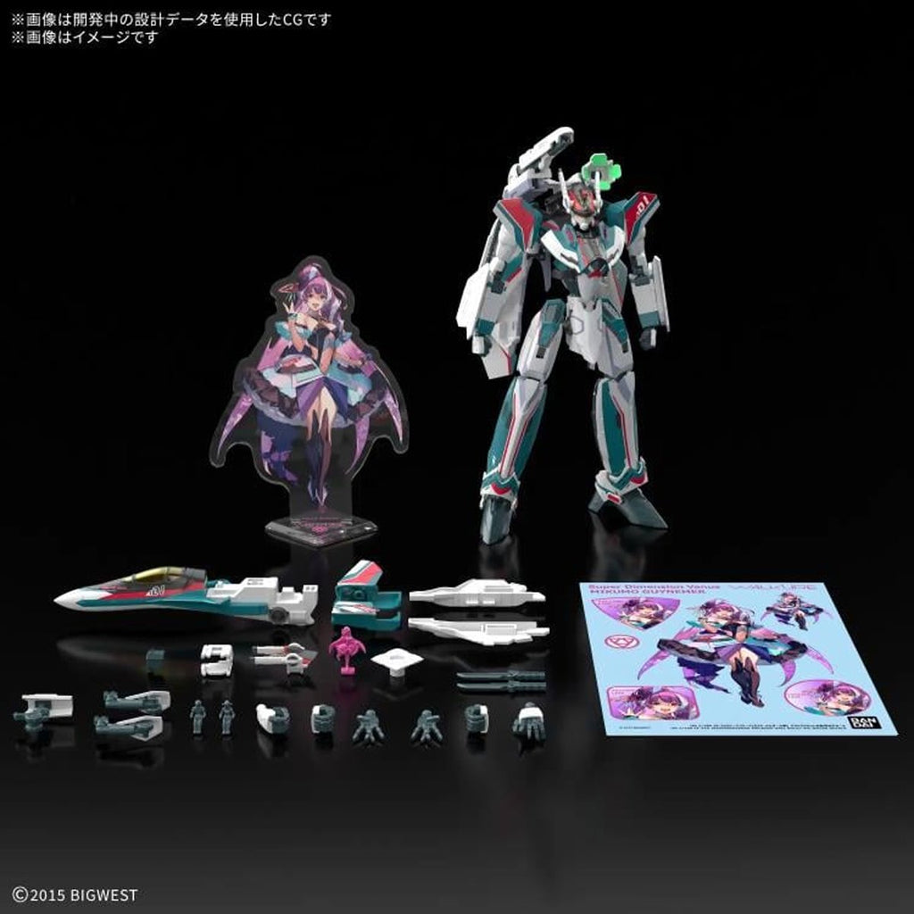 Macross Delta VF-31S Siegfried Arad Molders Use Deluxe Set High Grade 1:100 Scale Model Kit