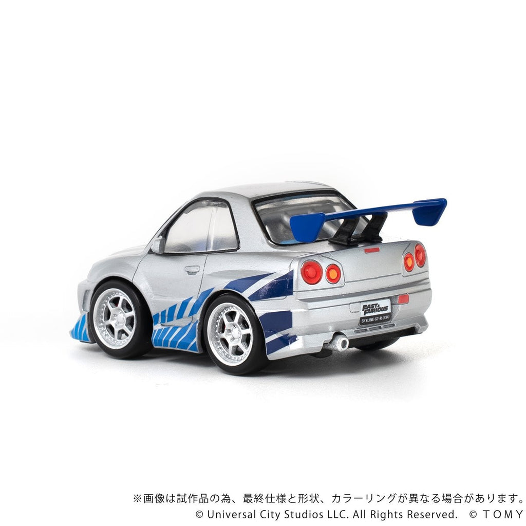 Fast & Furious QV-02 Nissan Skyline GT-R (R34) Q Village Model Kit Set