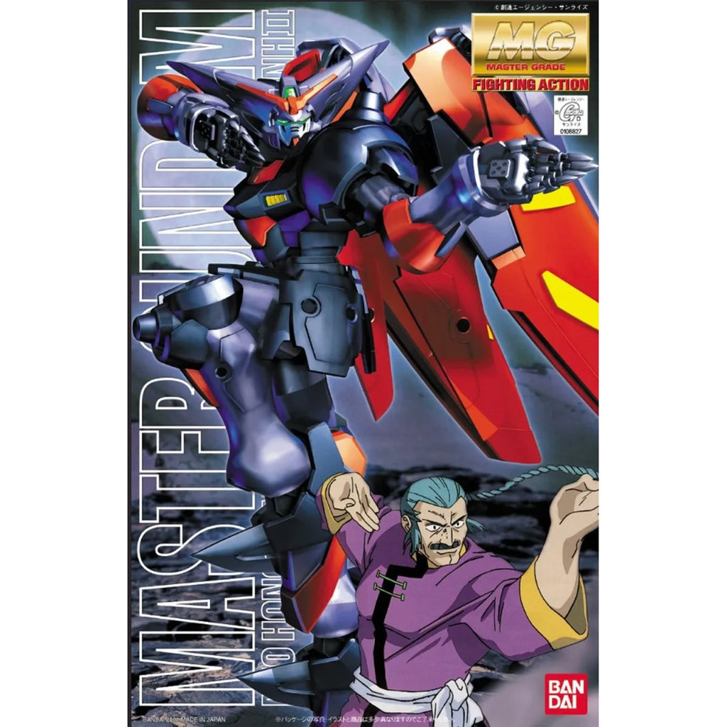Mobile Fighter G Gundam GF13-001NHII Master Gundam Master Grade 1:100 Scale Model Kit