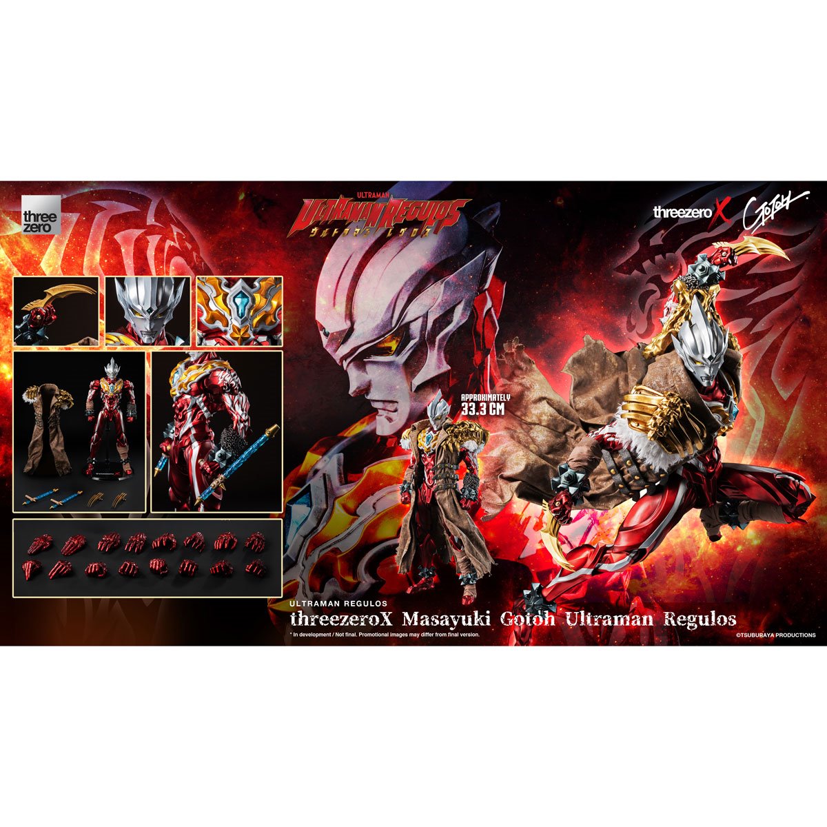 Ultraman Regulos ThreezeroX Masayuki Gotoh Ultraman Regulos Action Figure