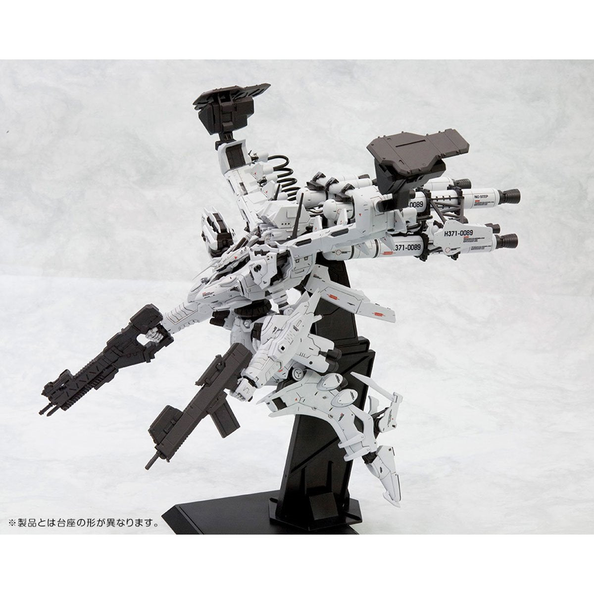 Armored Core Lineark White Glint & V.O.B. Variable Infinity 1:72 Scale Model Kit Set - ReRun