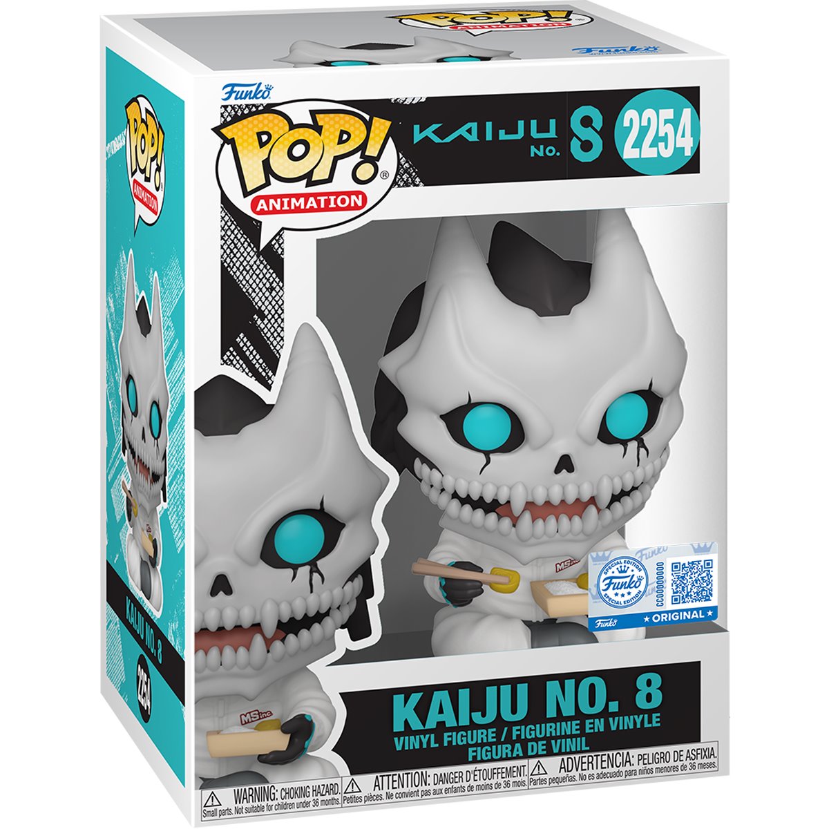 Kaiju No. 8 (Jumpsuit) Funko Pop! Vinyl Figure #2254 - Specialty