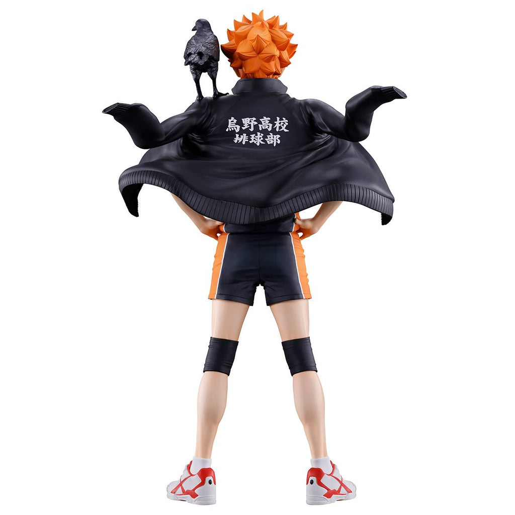 Haikyu!! Shoyo Hinata The Future of Karasuno Ichibansho Statue