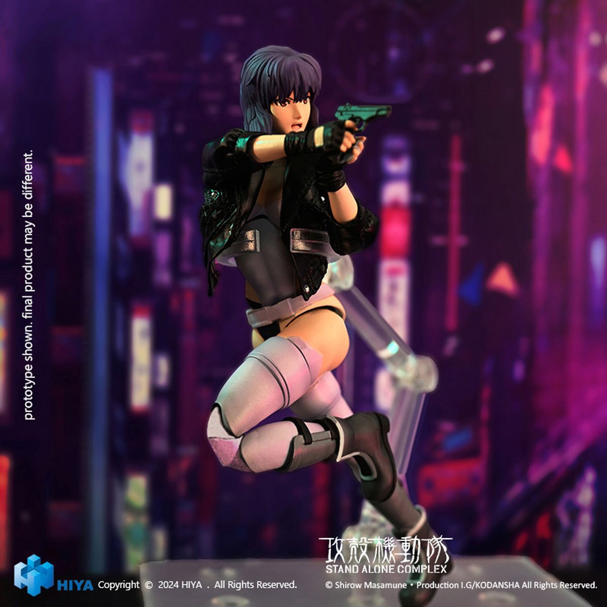 Ghost in the Shell: Stand Alone Complex Motoko Kusanagi Exquisite Super Series 1:12 Scale Action Figure