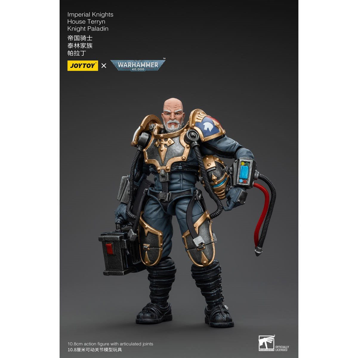 Joy Toy Warhammer 40,000 Imperial Knights House Terryn Knight Paladin 1:18 Scale Action Figure