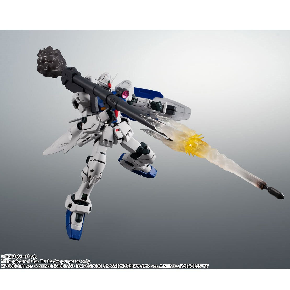 Mobile Suit Gundam 0083 Stardust Memory Side MS RX-78GP03S Gundam GP03S ver. A.N.I.M.E. Robot Spirits Action Figure