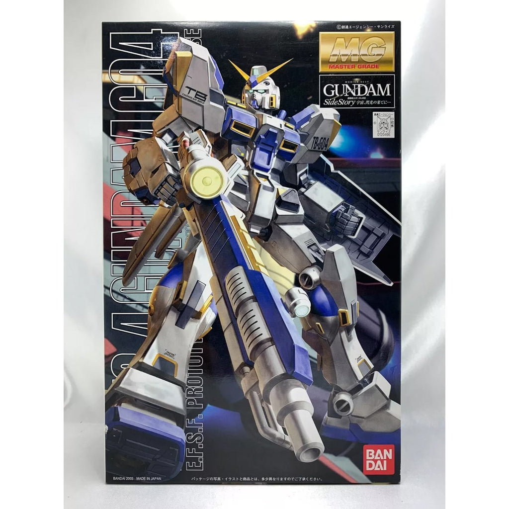 Gundam MSV/MSD RX-78-4 Gundam Master Grade 1:100 Scale Model Kit