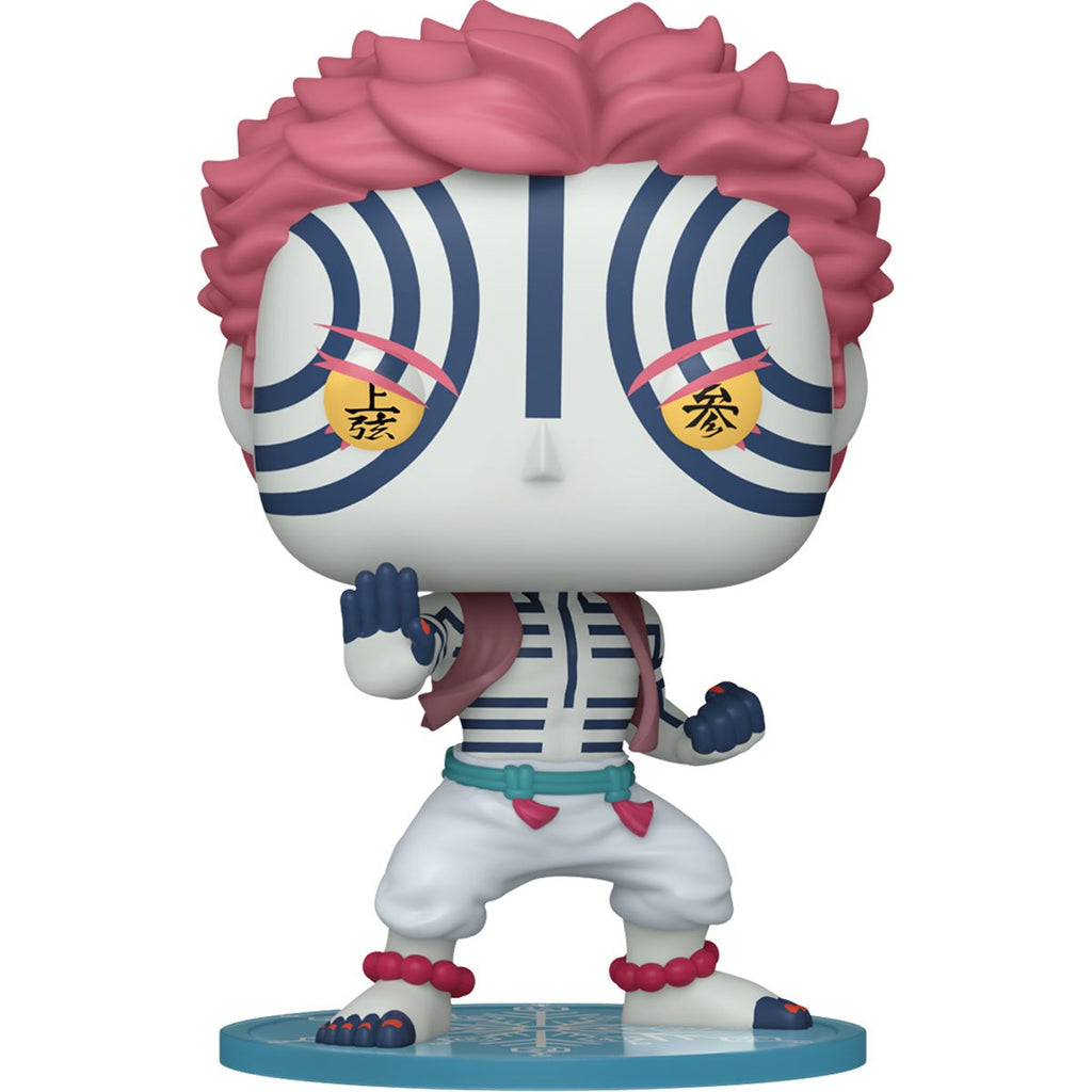 Demon Slayer Akaza Funko Pop! Vinyl Figure #2043