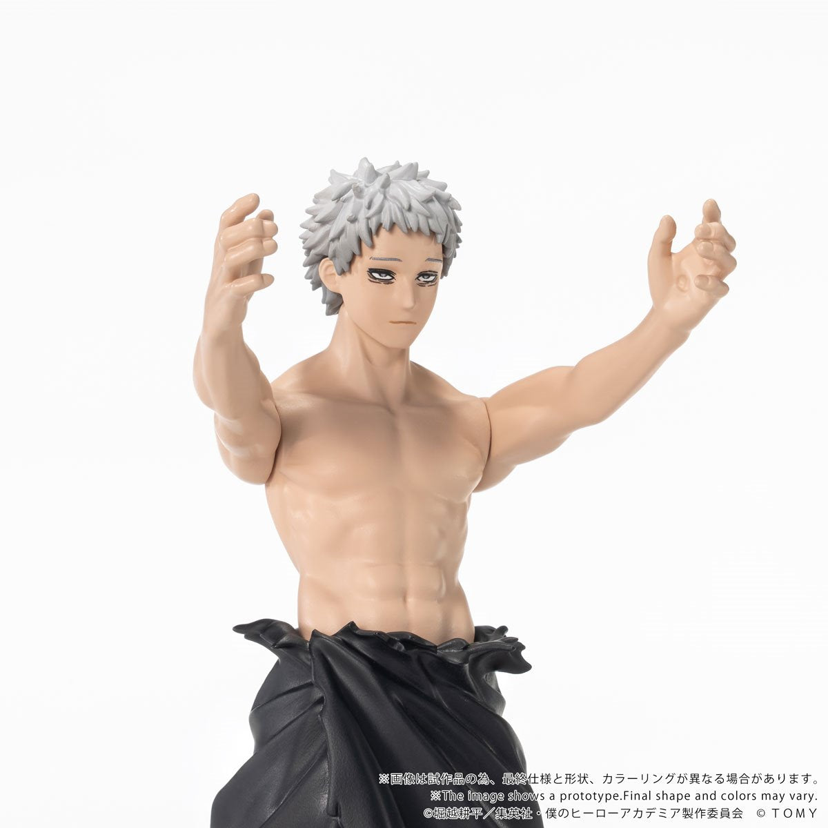My Hero Academia CK-M15 All For One Collekazaro Action Figure