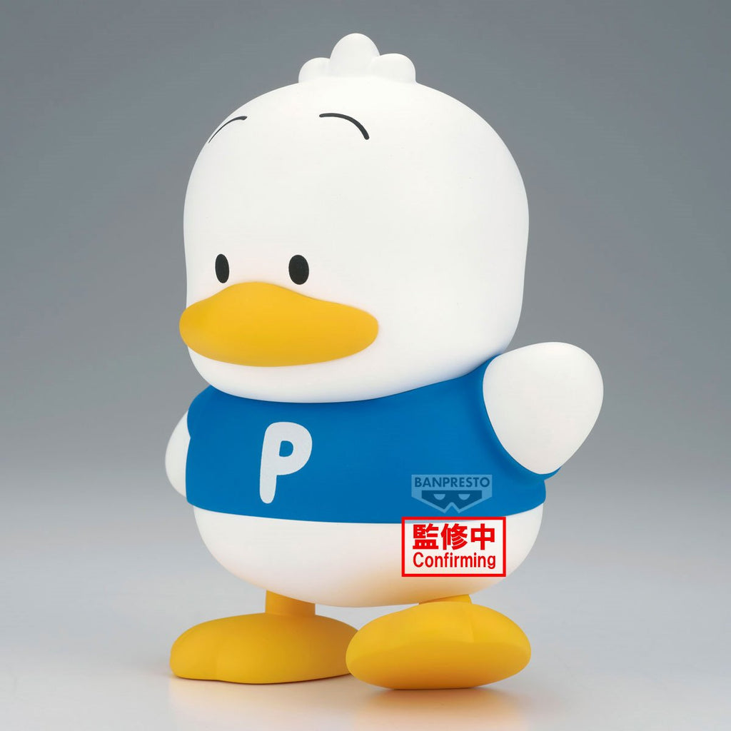 Sanrio Pekkle Sofvimates Vinyl Figure
