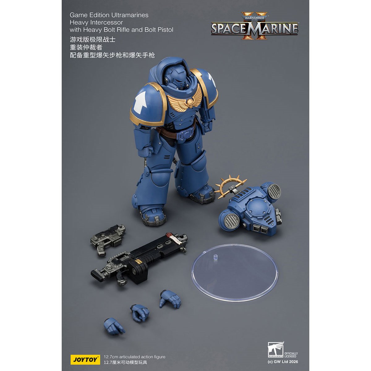 Joy Toy Warhammer 40K Space Marines Game Edition Ultramarines Intercessor Bolt Rifle & Pistol 1:18 Scale Action Figure