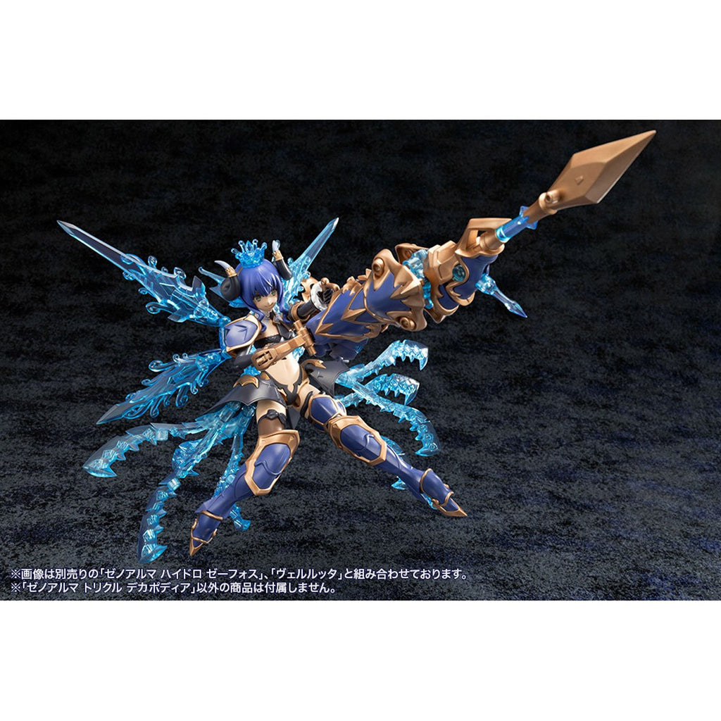 Arcanadea Trickle Dekapodia XenoAlma Model Kit