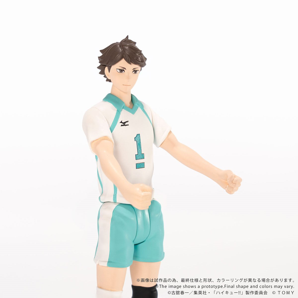 Haikyu!! CK-H03 Toru Oikawa Collekazaro Action Figure