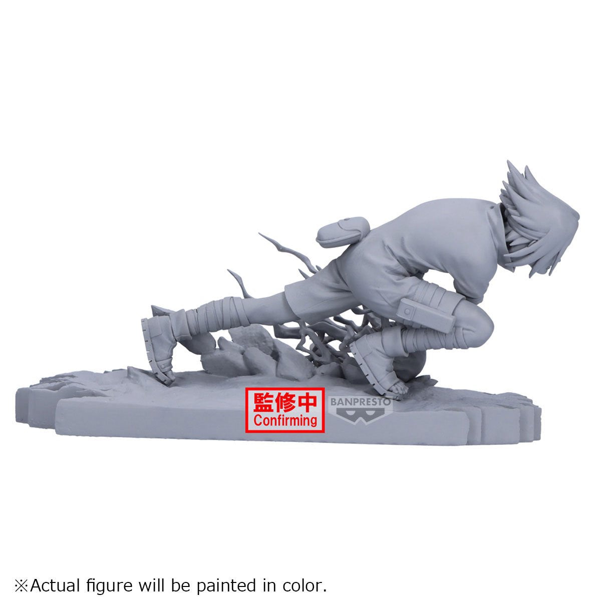 Naruto Sasuke Uchiha Combination Battle 2 Statue