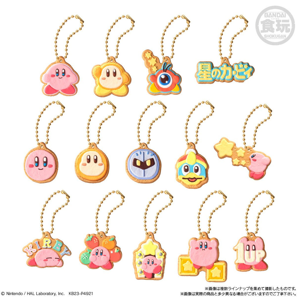 Kirby Cookie Charm Charmcot Blind Bag Key Chain Display Box of 14 - Reissue
