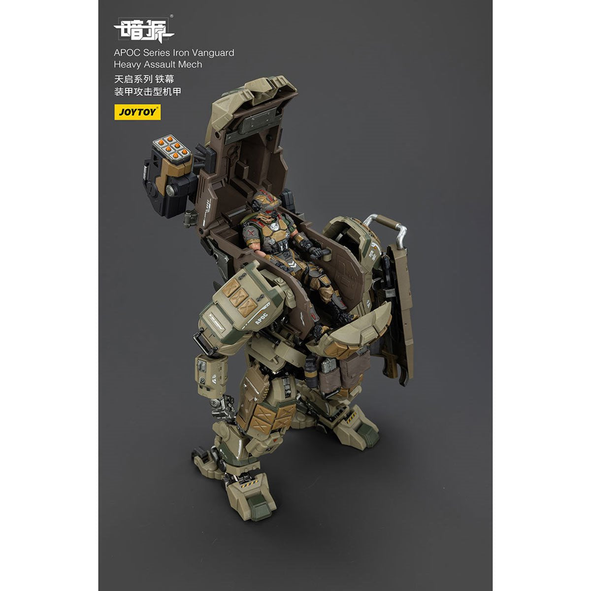 Joy Toy Dark Source APOC Iron Vanguard Heavy Assault Mech 1:25 Scale Action Figure