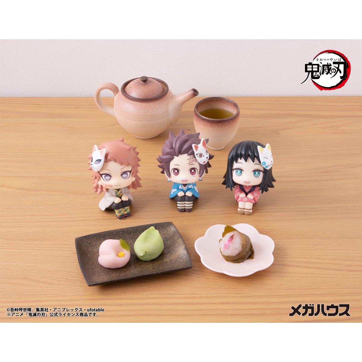Demon Slayer: Kimetsu no Yaiba Makomo Look Up Series Statue - Reissue
