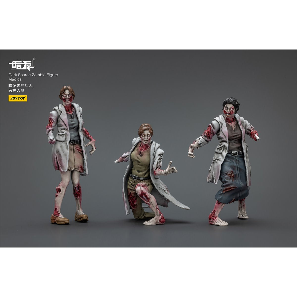 Joy Toy Dark Source Zombie Medics 1:25 Scale Action Figure 3-Pack