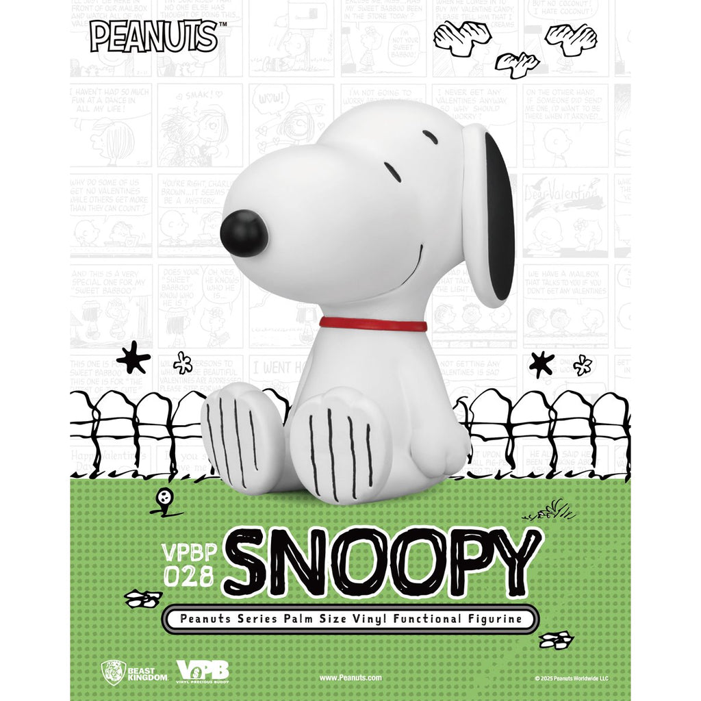 Peanuts Snoopy VPBP-028 Peanuts Series Palm Size Vinyl Functional Piggy Bank