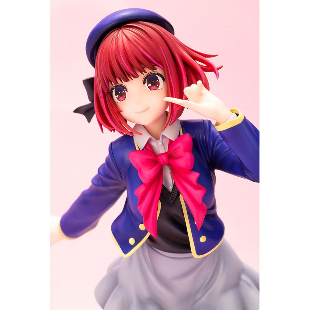 Oshi no Ko Kana Arima 1:7 Scale Statue - ReRun