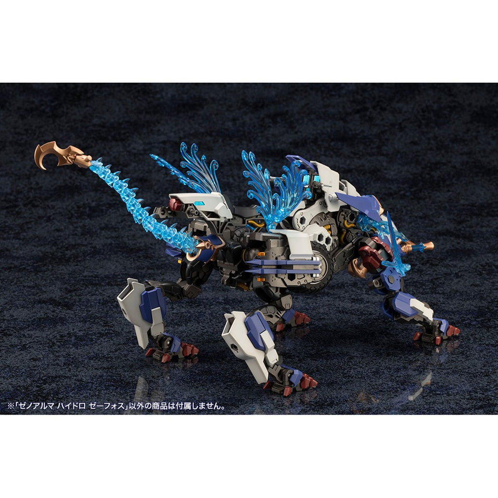 Arcanadea Hydro Zeeforce XenoAlma Model Kit