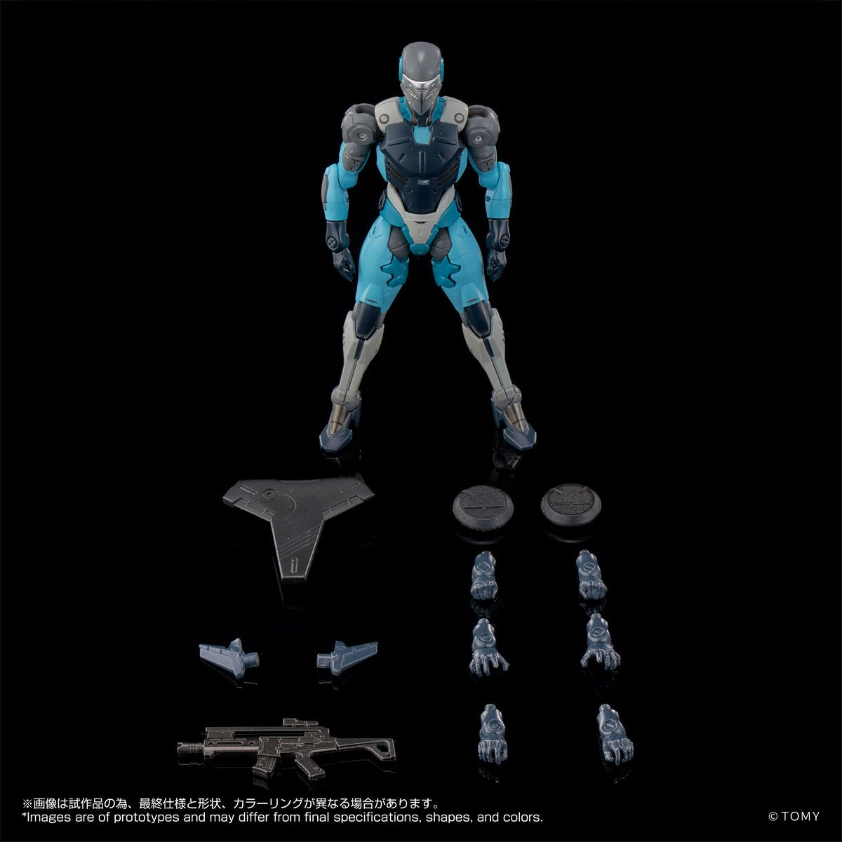 Altered Nano AN-05 Alt Night Veil Action Figure