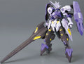 Mobile Suit Gundam: Iron-Blooded Orphans Gundam Kimaris Vidar High Grade 1:144 Scale Model Kit
