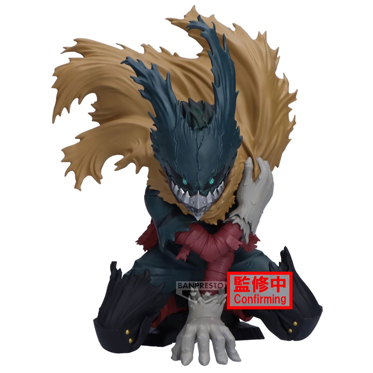 My Hero Academia Izuku Midoriya Version III Maximatic Statue