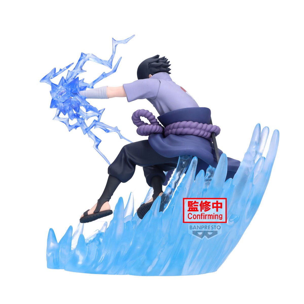 Naruto: Shippuden Sasuke Uchiha Combination Battle 2 Statue