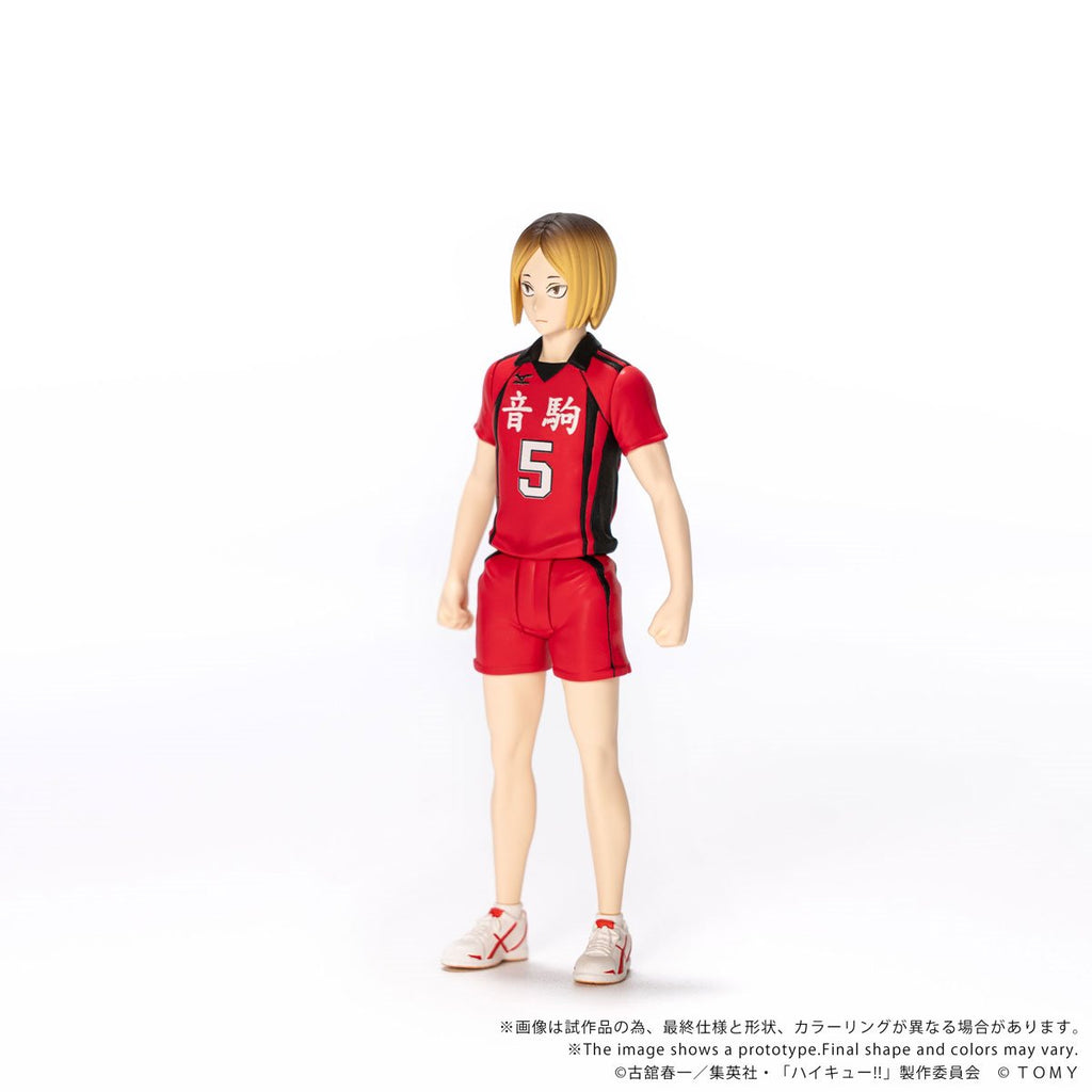 Haikyu!! CK-H05 Kenma Kozume Collekazaro Action Figure