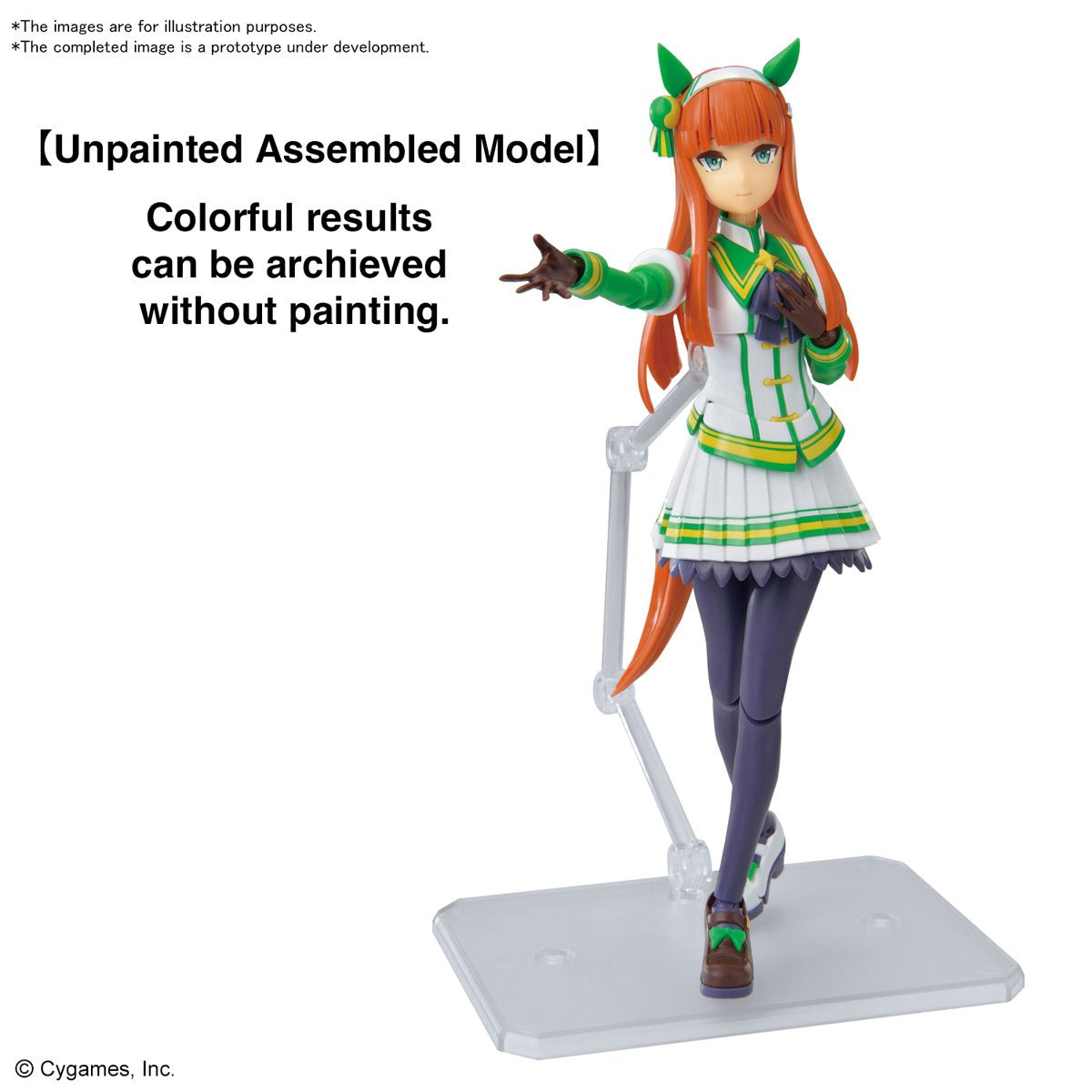 Uma Musume: Pretty Derby Silence Suzuka Figure-Rise Standard Model Kit