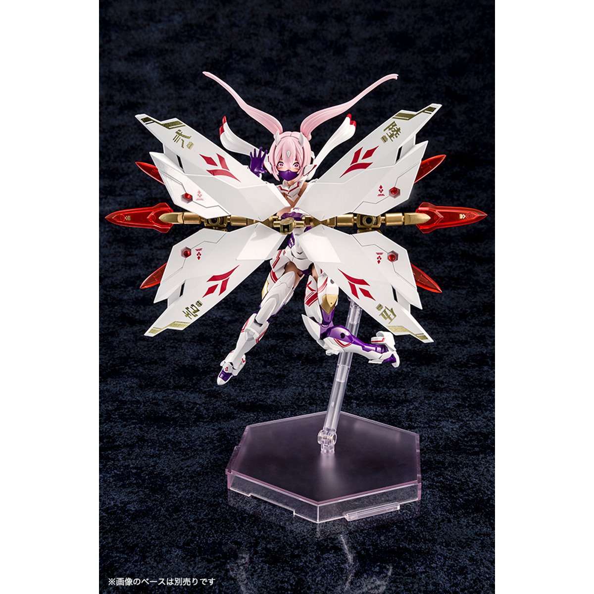Megami Device Asra Nine-Tails Model Kit - ReRun