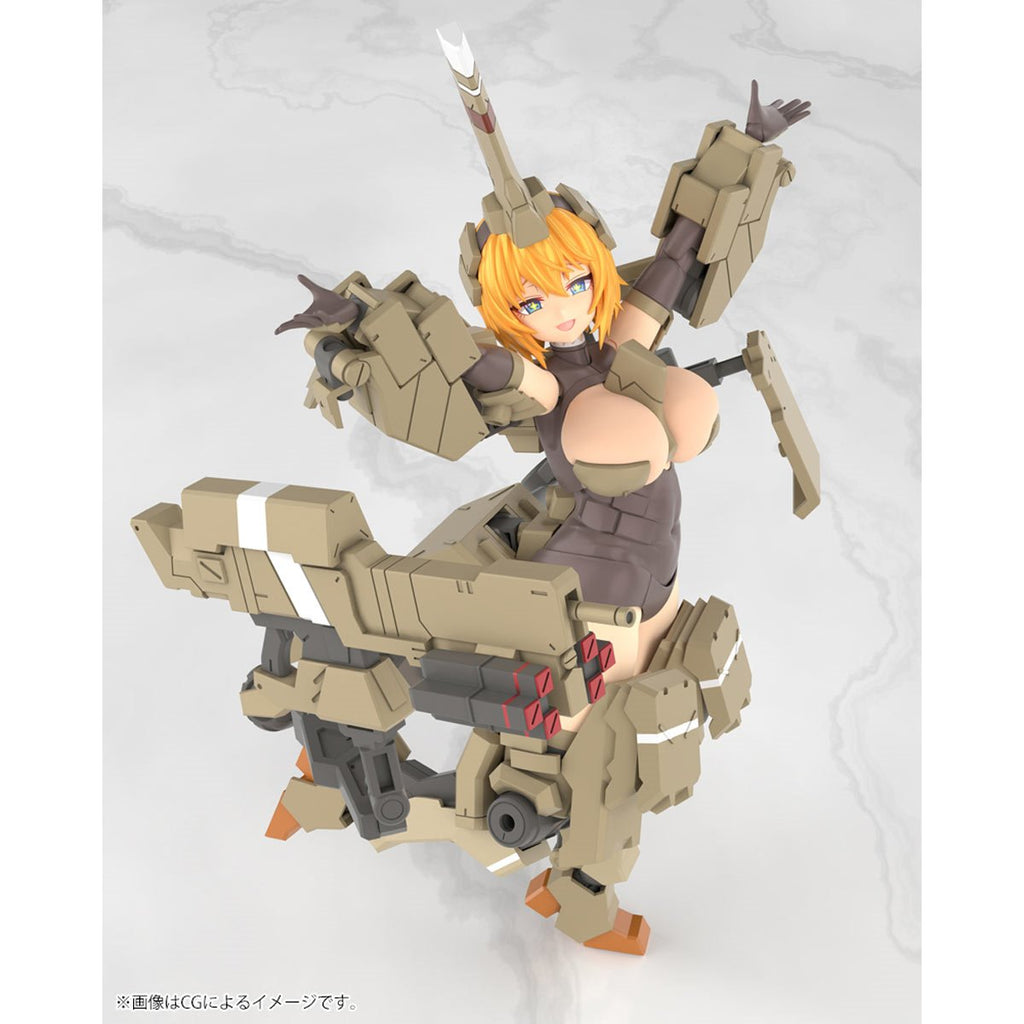Frame Arms Girl Kagutsuchi-Kou Model Kit