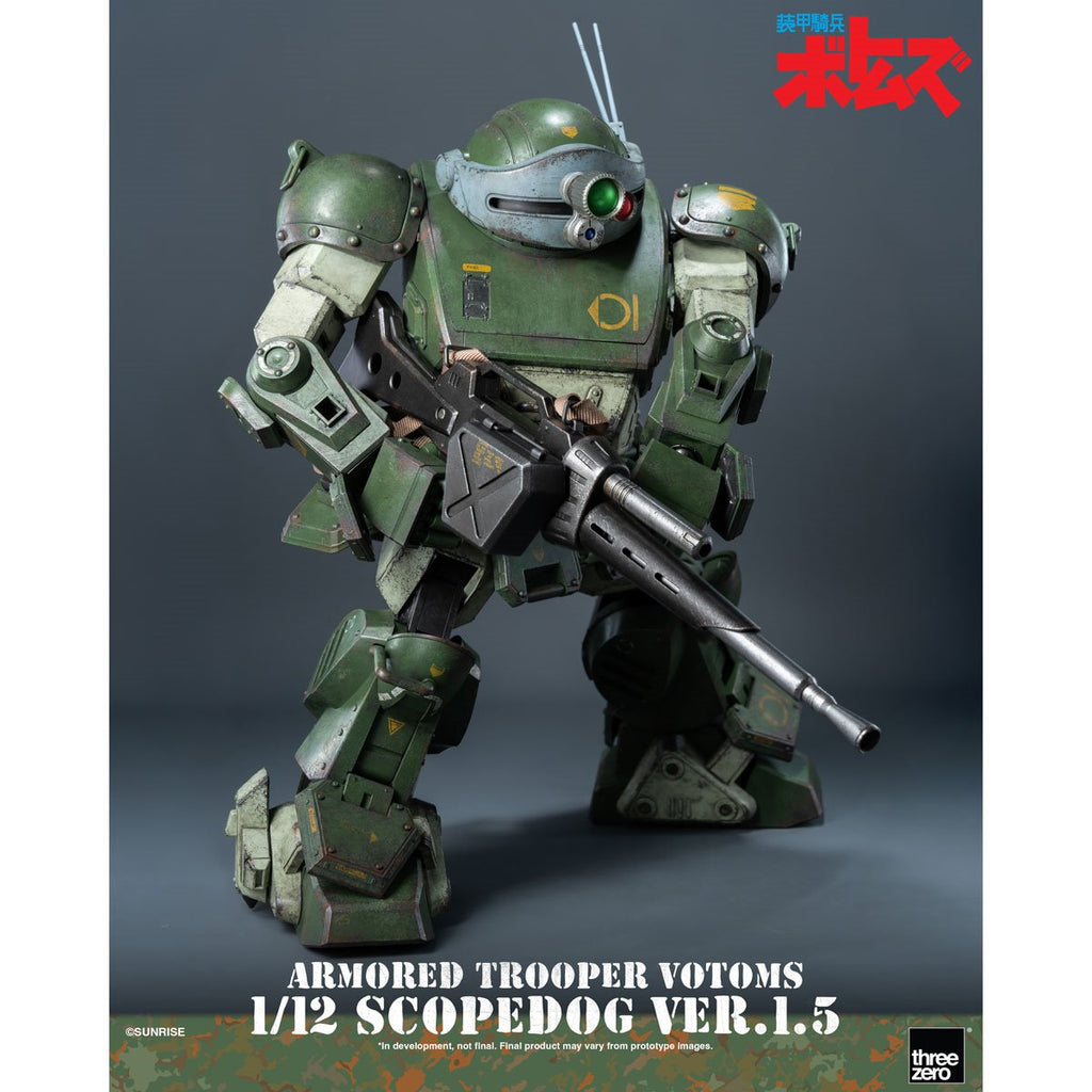 Armored Trooper Votoms Scopedog Version 1.5 1:12 Scale Action Figure