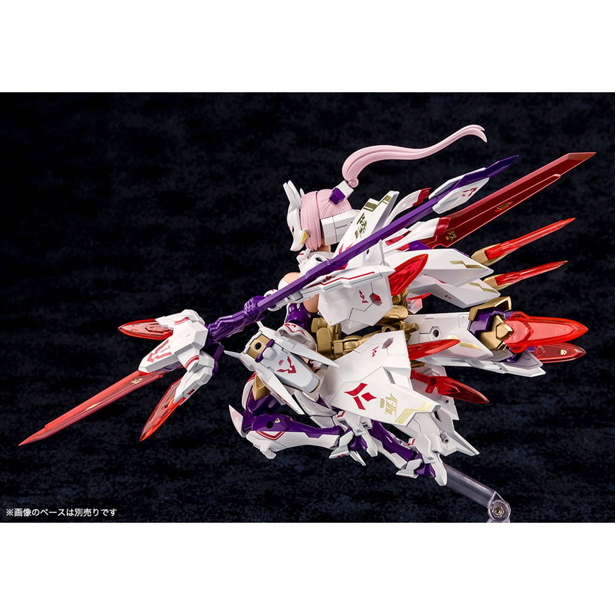 Megami Device Asra Nine-Tails Model Kit - ReRun