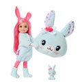 Barbie Chelsea Cutie Reveal Series 2 Doll Case of 4