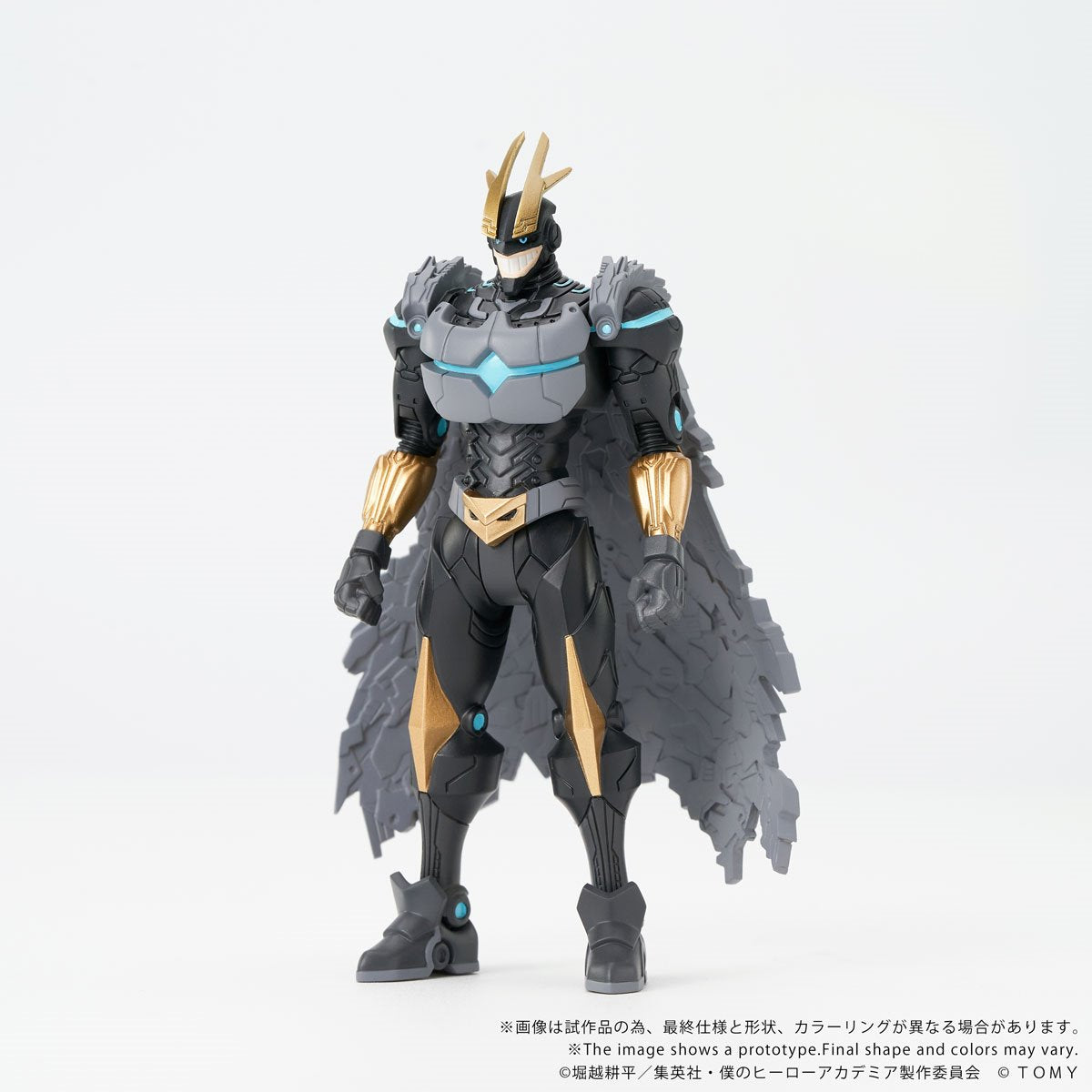 My Hero Academia CK-M07 Armored All Might Collekazaro Action Figure