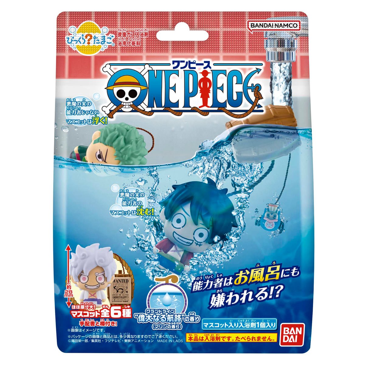 One Piece Bikkura Bath Bomb Blind-Box Case of 10