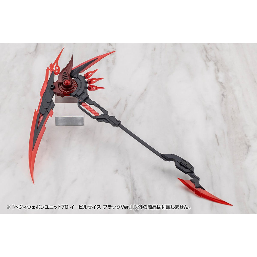 Heavy Weapon Unit 70 Evil Scythe Black Version Modeling Support Goods
