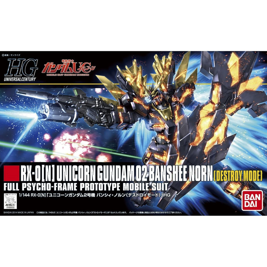 Mobile Suit Gundam Unicorn Gundam 02 Banshee Norn Destroy Mode High Grade 1:144 Scale Model Kit