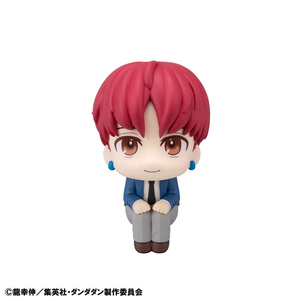 Dandadan Jiji Look Up Series Statue