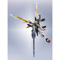 Mobile Suit Gundam Wing Wing Gundam Metal Robot Spirits Action Figure