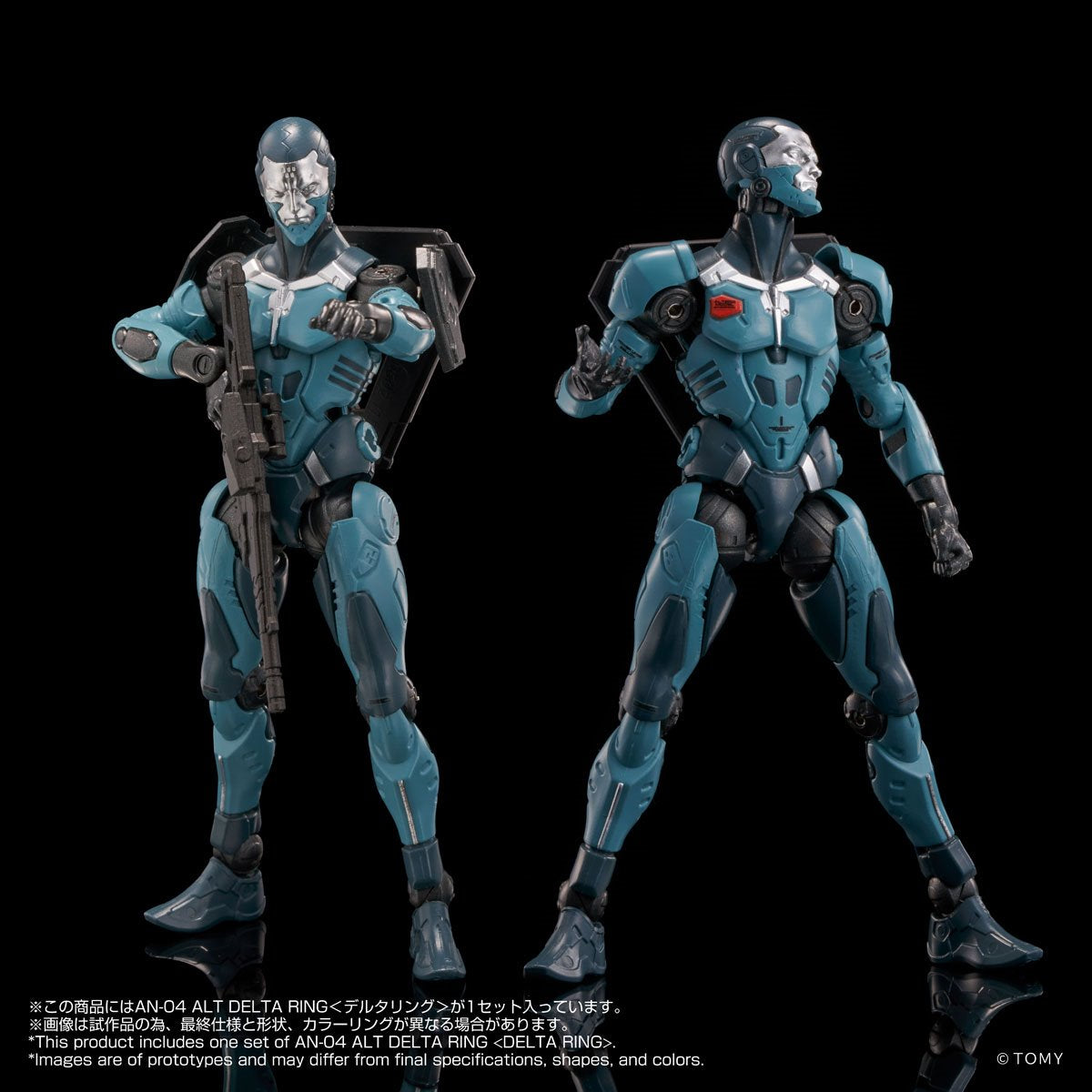 Altered Nano AN-04 Alt Delta Ring Action Figure