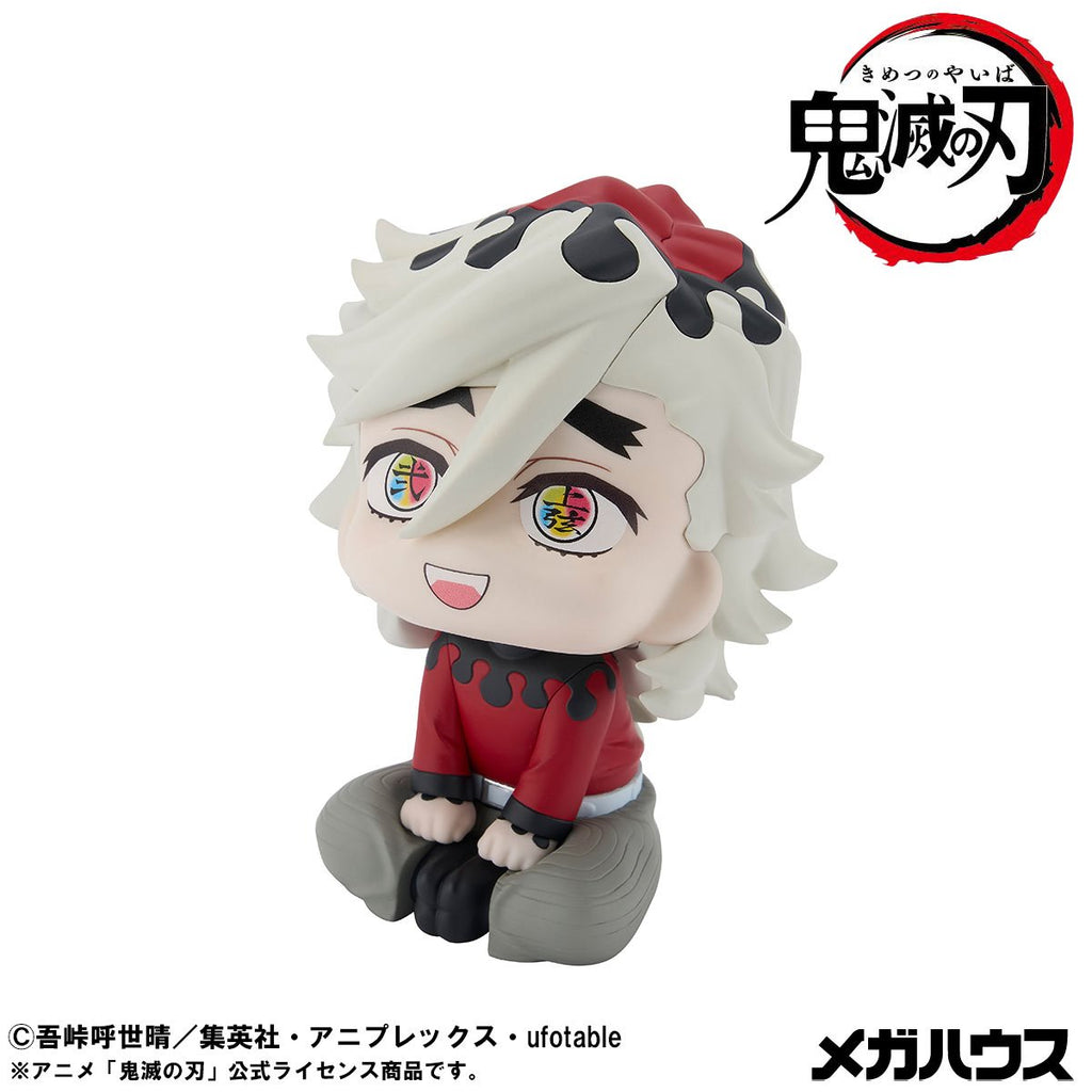 Demon Slayer: Kimetsu no Yaiba Doma Look Up Series Statue