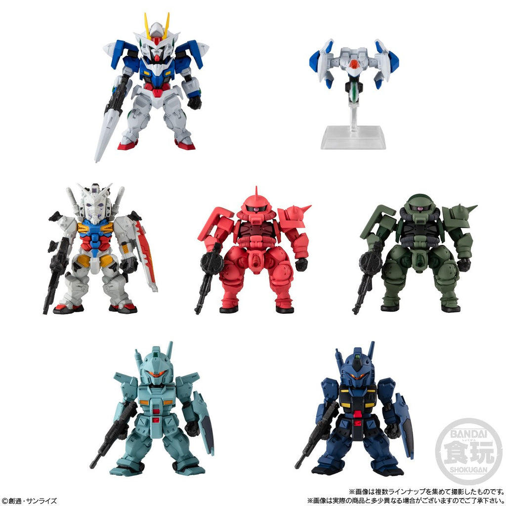 Mobile Suit FW Gundam Converge #28 Mini-Figure Case of 10