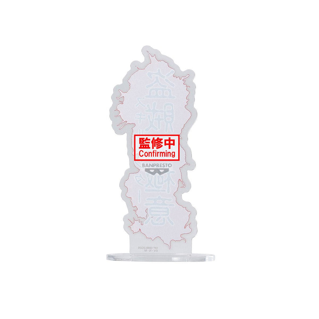 Hunter x Hunter Quwrof Hunting Archives Statue